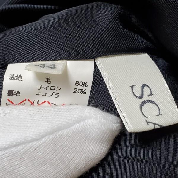 SCAPA（スキャパ） #wnc コート 44 青 ダブルボタン フード 大きい 