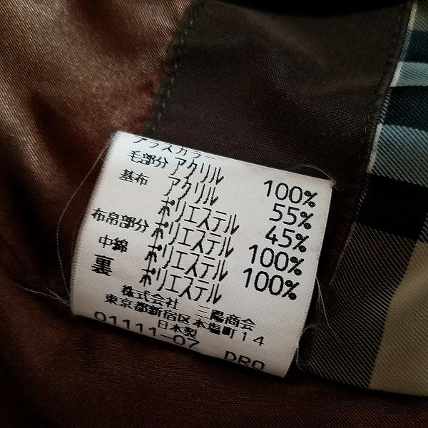 BURBERRY #wnc バーバリー コート 茶系 中綿 ジップアップ ロゴ BURBERRY #wnc バーバリー コート 茶系 中綿 ジップアップ ロゴ