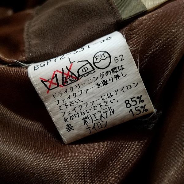 BURBERRY #wnc バーバリー コート 茶系 中綿 ジップアップ ロゴ BURBERRY #wnc バーバリー コート 茶系 中綿 ジップアップ ロゴ