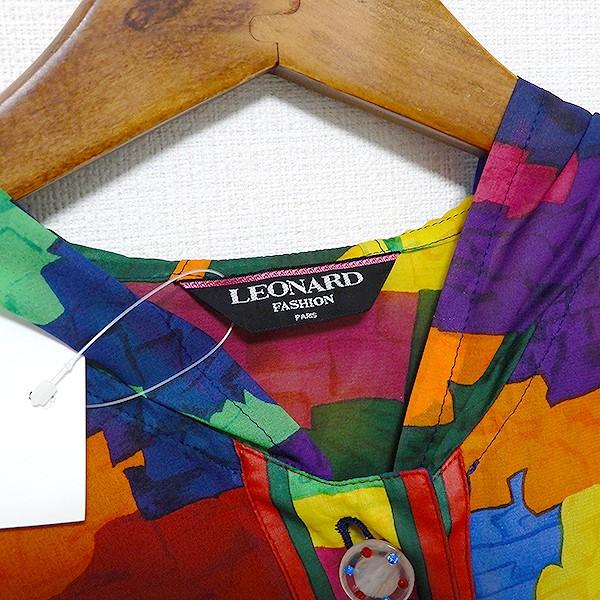 apc レオナール LEONARD パーカー カーディガン シルク 長袖 フード  