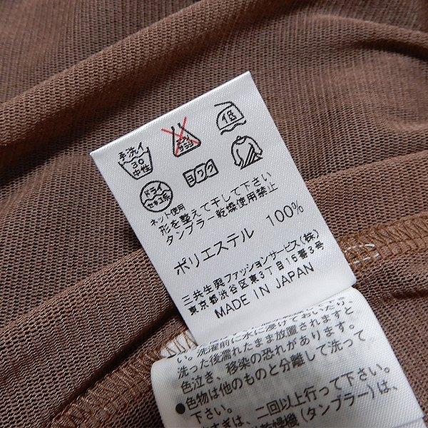 LEONARD（レオナール） #apc レオナールスポーツ LEONARD SPORT