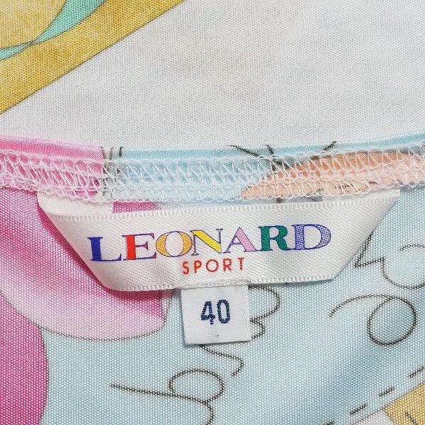 LEONARD #apc レオナールスポーツ SPORT カットソー 40 白 ピンク 七分 