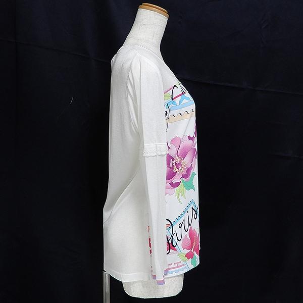 レオナール アンサンブル 楽天市場】レオナール アンサンブルの通販