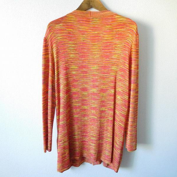 MISSONI #anc ミッソーニ カーディガン オレンジ 黄色 ピンク ロング 