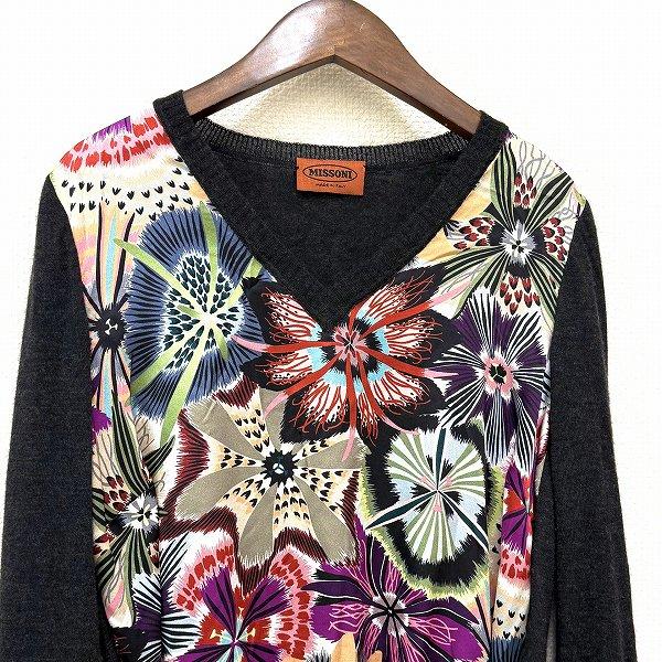 wnc ミッソーニ MISSONI ニット・セーター 42 チャコールグレー マルチ