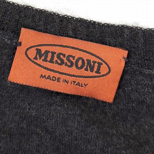 wnc ミッソーニ MISSONI ニット・セーター 42 チャコールグレー マルチ