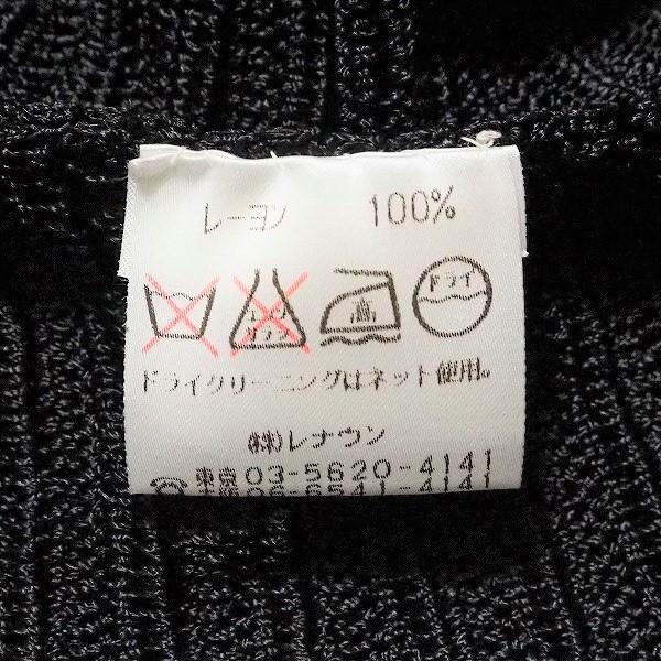 TOKUKO 1er VOL #snc トクコ TOKUKO1erVOL ワンピース 9 黒