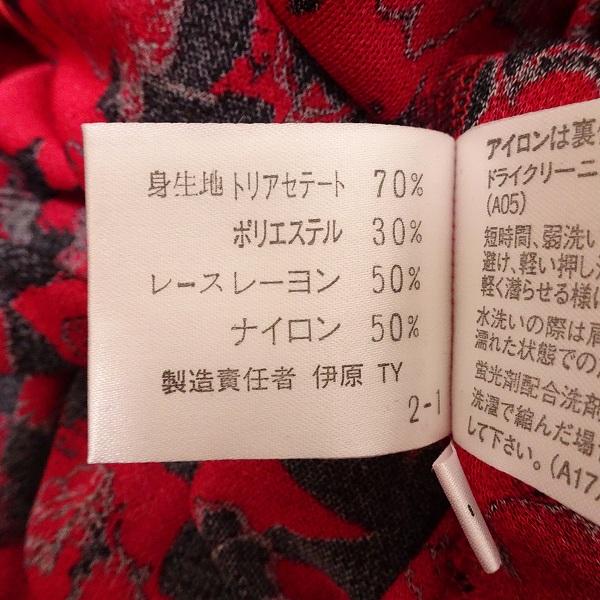 Cloverページ　新品　ノースリーブ和柄レオタード 黒と赤の花柄Mサイズ Cloverページ 新品 ノースリーブ和柄レオタード 黒と赤の花柄M