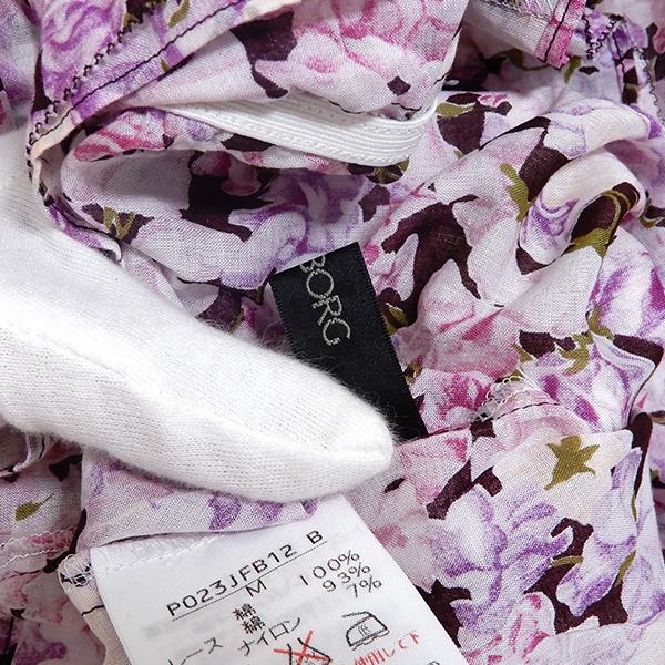 INGEBORG #snc インゲボルグ カットソー フリル 花柄 M 白 紫系 