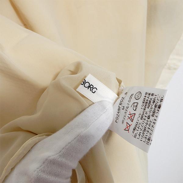 INGEBORG（インゲボルグ） #snc カットソー ノースリーブ リボン  