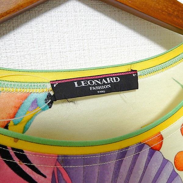 マカ97 美品 レオナール 半袖カットソー ペイズリー柄 イエロー Lサイズ マカ97 美品 レオナール 半袖カットソー ペイズリー柄 イエロー