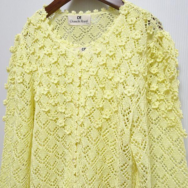 anc シャミー ロイヤル Chamois Royal アンサンブル 11 黄 ニット