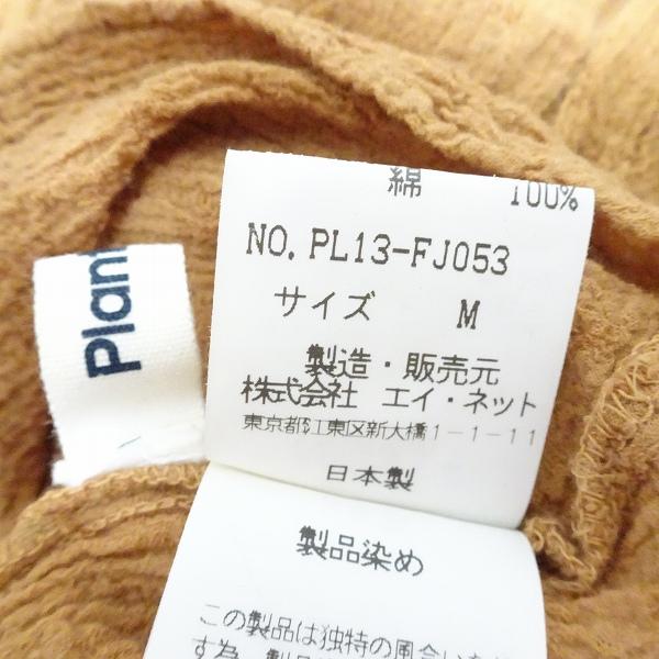 #anc プランテーション Plantation シャツ・ブラウス M ベージュ シワ加工 長袖 レディース [818516]｜acil｜04