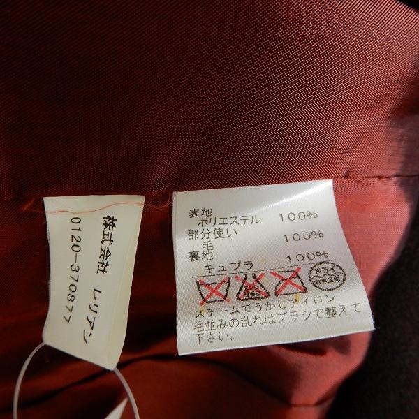 wnc レリアン Leilian ジャケット 13+ 濃茶 ベロア調 大きいサイズ