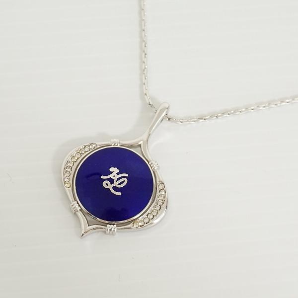 #anza カールラガーフェルド KarlLagerfeld ネックレス シルバー 青 ラインストーン レディース [819682] | KARL LAGERFELD