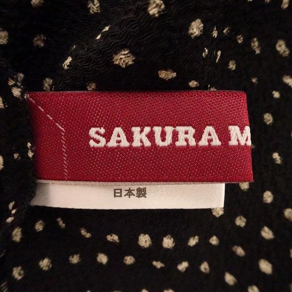 spc 詩仙堂 ヒトシタムラ さくらみずき SAKURA MIZUKI spc 詩仙堂 ヒトシタムラ さくらみずき SAKURA MIZUKI