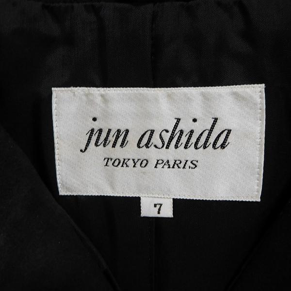 JUN ASHIDA #anc ジュンアシダ junashida ジャケット 7 黒 白 ツイード 