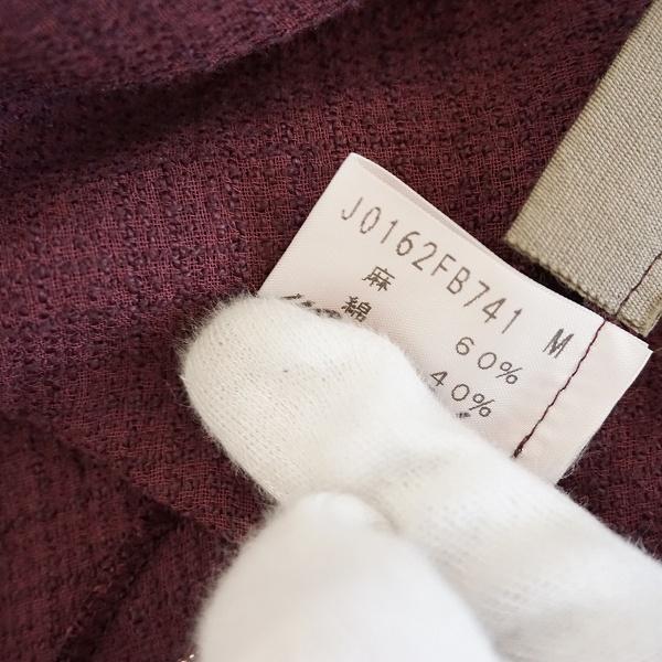 ヨーガンレール（JURGEN LEHL） #snc セットアップ M 紫 フリンジ