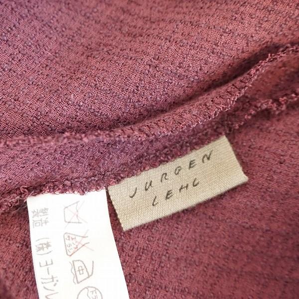 ヨーガンレール（JURGEN LEHL） #snc セットアップ M 紫 フリンジ