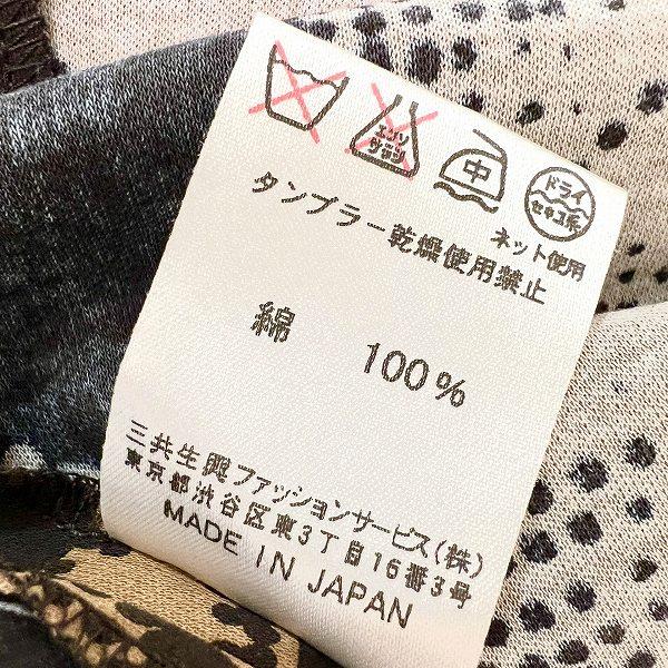 #snc レオナール LEONARD ワンピース 42 茶系 黒 総柄 ドレープネック 半袖 レディース [820792]_3