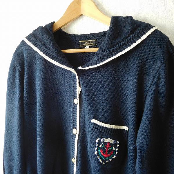 レリアン カーディガン ネイビー M 綿100% 前ボタン 総柄プリント 日本製 レリアン カーディガン ネイビー M 綿100% 前ボタン 総柄