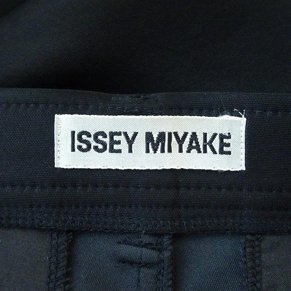 ISSEY MIYAKE #apc イッセイミヤケ ISSEYMIYAKE パンツ M 黒 光沢 