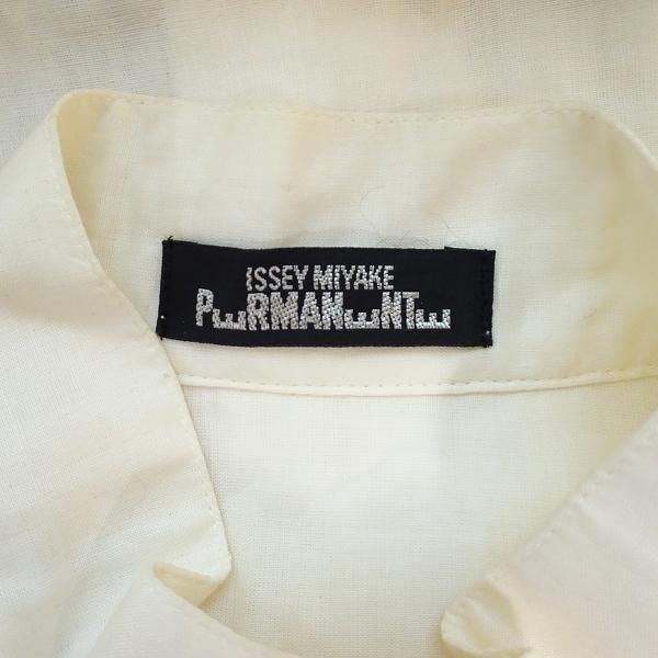 ISSEY MIYAKE ネイビー ボタン付きジャケット ペルマネンテ ボレロ