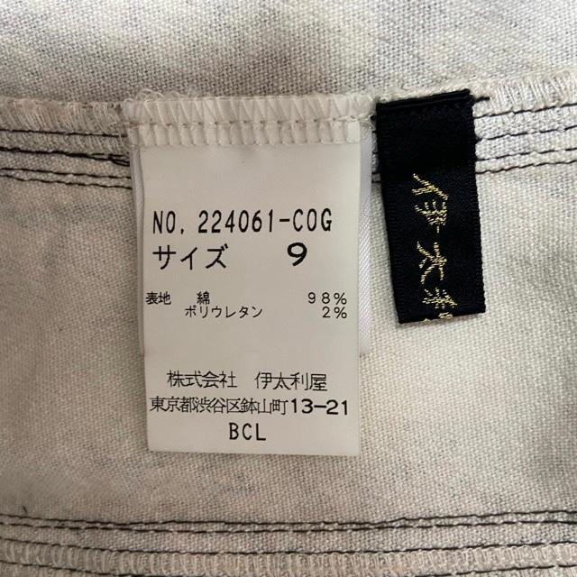 伊太利屋 #anc イタリヤ ジャケット 9 茶系 パイソン柄 伊太利屋 #anc イタリヤ ジャケット 9 茶系 パイソン柄