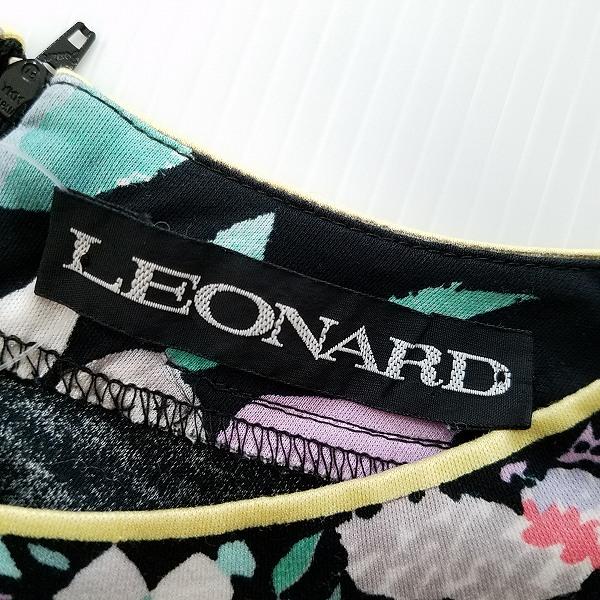 LEONARD #spc レオナール セットアップ 黒 マルチカラー LEONARD #spc レオナール セットアップ 黒 マルチカラー