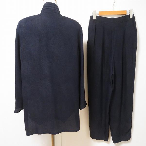 EIKO KONDO(イークラット)セットアップ