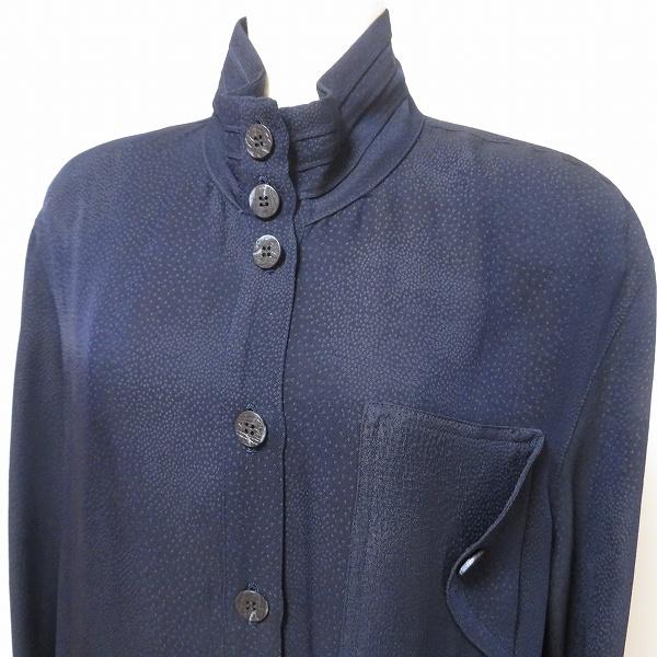 EIKO KONDO(イークラット)セットアップ