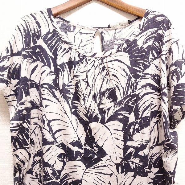 ウイークエンドMaxMaraチュニック MAXMARA WEEKEND LINE MAX MARA ウィークエンド マックスマーラ