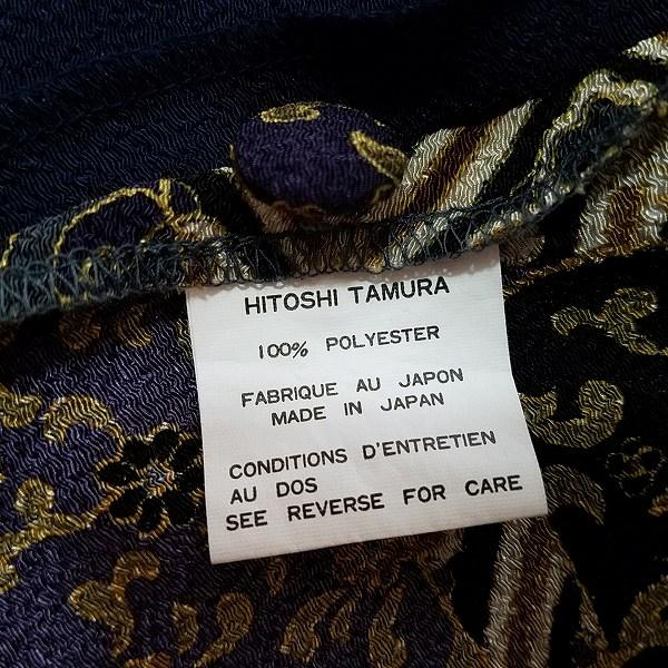 apc 詩仙堂 シセンドウ ヒトシタムラ HITOSHITAMURA ベスト ジレ 紺 