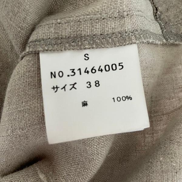 snc イオコムイオセンソユニコ io comme sensounico snc イオコムイオセンソユニコ io comme sensounico
