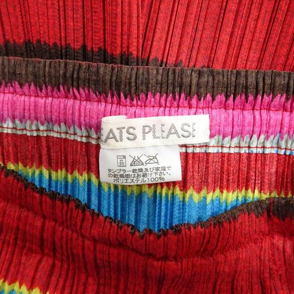 PLEATS PLEASE ISSEY MIYAKE #spc プリーツプリーズ PLEATSPLEASE 
