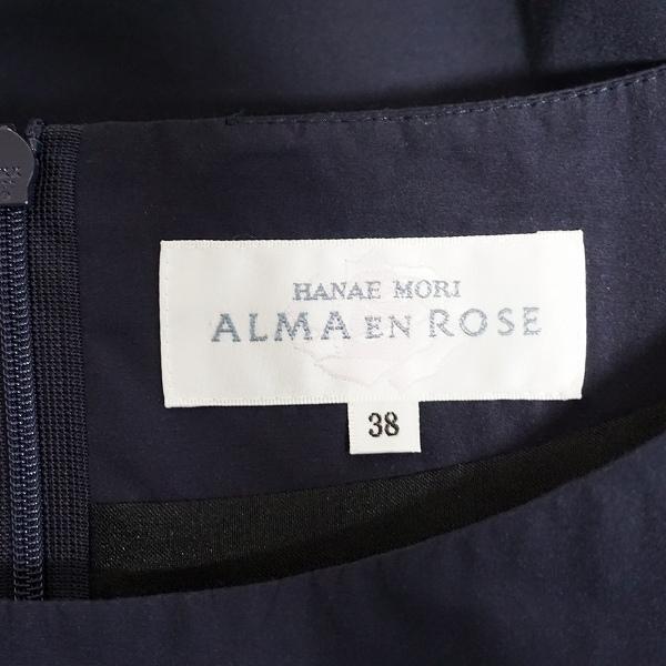 HANAE MORI（ハナエモリ） #snc HANAEMORI ALMA EN ROSE