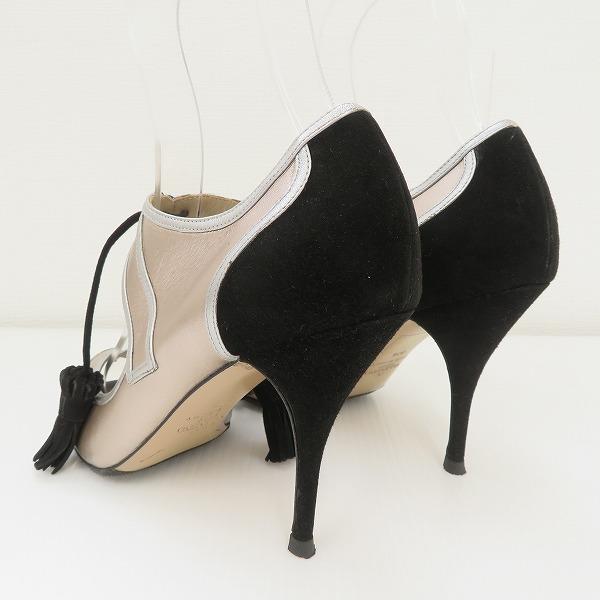 VALENTINO（ヴァレンティノ） #sns パンプス 37 1/2 シャンパン