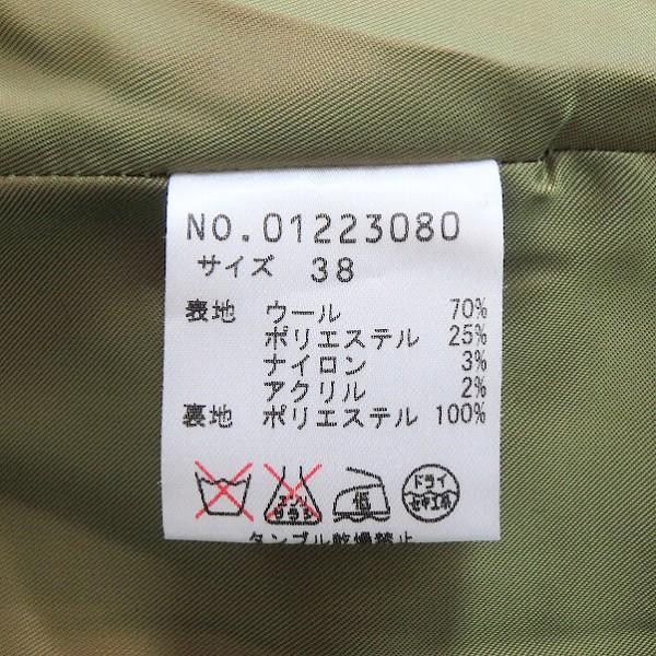 wnc キューブキューブセンソユニコ Cube-Cube sensounico コート 38