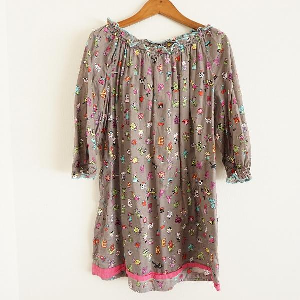 アルベロベロチュニック七分袖