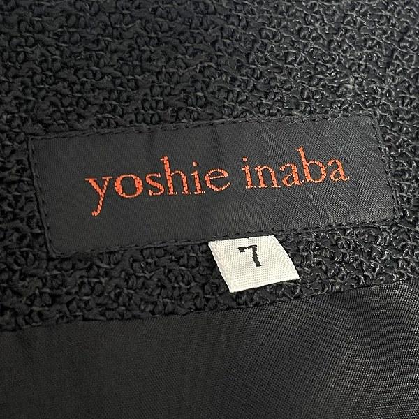 じゅんまま様【yoshie inaba】ヨシエイナバ 上質素材丸首セットアップ YOSHIE INABAヨシエイナバ 格子柄 ウール セットアップスーツ 11