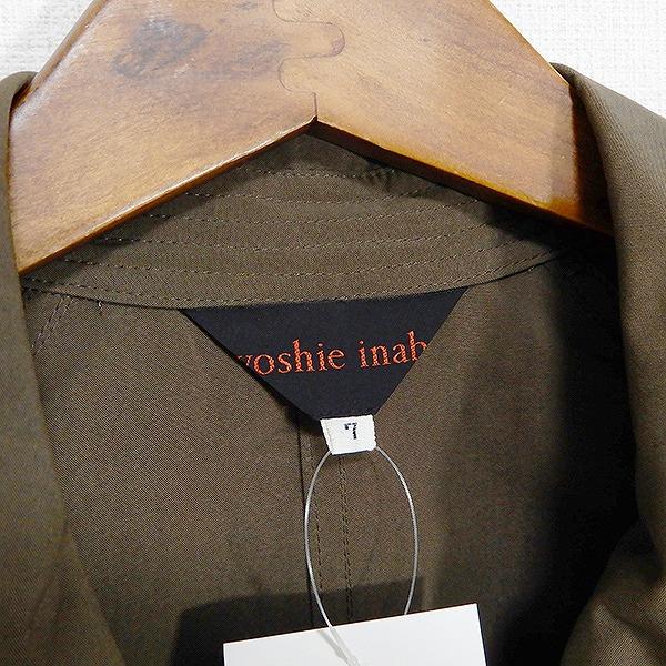 YOSHIE INABA（ヨシエ イナバ） #anc コート トレンチ ベルト付き