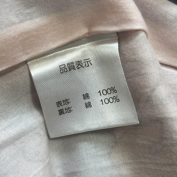 美品スーパービューティー ワンピース44 大きいさいず 【公式通販】