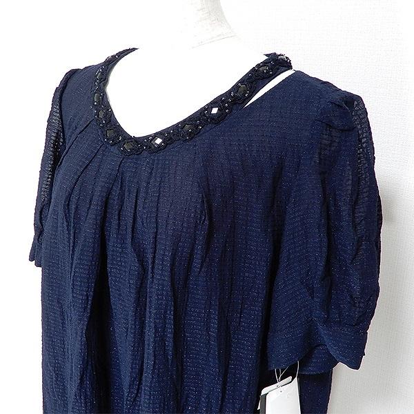 Leilian #snc レリアン ワンピース 半袖 ひざ丈 ボーダー ラメ ライン  