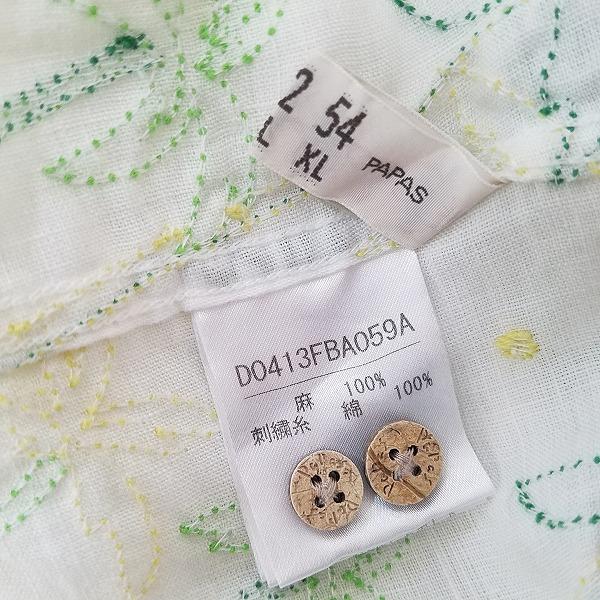 PAPAS（パパス） #spc 半袖シャツ M 白 アロハ 刺繍 麻 リネン メンズ