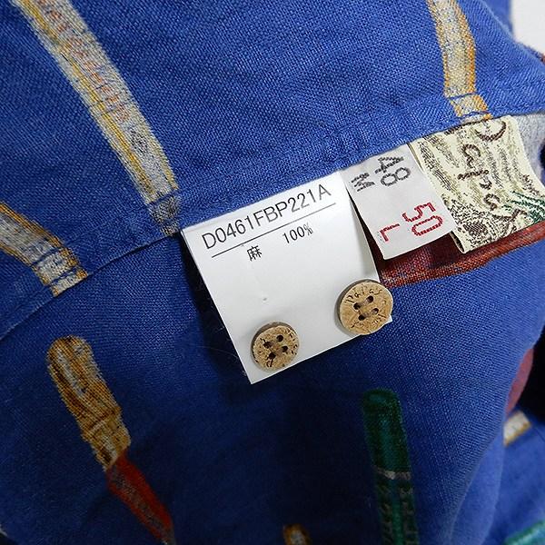 【未使用】 PAPAS パパス スポーツ NON NON 長袖ジッパー M 未使用】 パパス スポーツ NON NON アウトドア 長袖ジッパー M