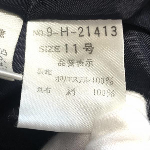 M'S GRACY #snc エムズグレイシー M'SGRACY ワンピース 半袖 花