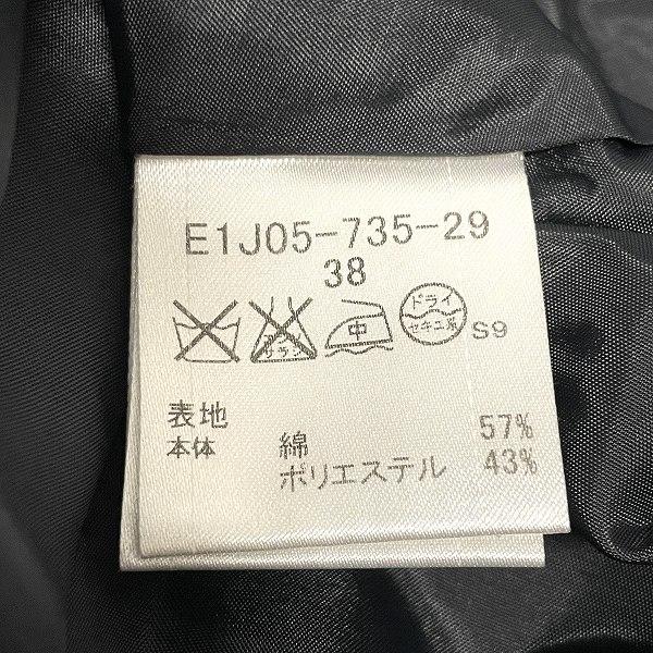 BURBERRY BLUE LABEL（バーバリーブルーレーベル） #snc