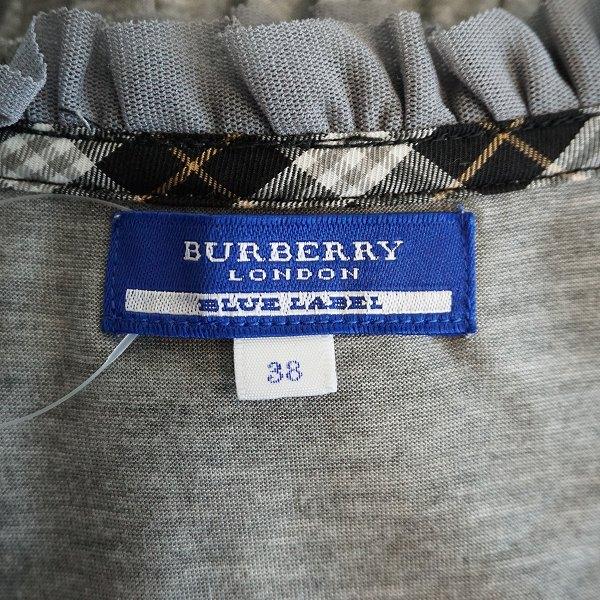 snc バーバリーブルーレーベル BURBERRYBLUELABEL ワンピース 38  