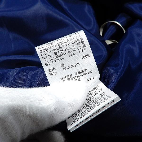 BLUE LABEL CRESTBRIDGE（ブルーレーベルクレストブリッジ） #snc