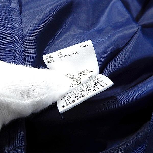 BLUE LABEL CRESTBRIDGE #snc ブルーレーベル クレストブリッジ BLUE LABEL CRESTBRIDGE #snc ブルーレーベル クレストブリッジ